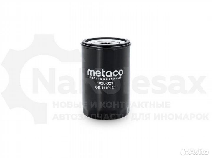 Фильтр масляный Metaco 1020-023