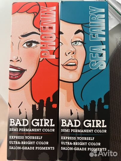 Бэд Герл (Bad Girl) пигмент прямого действия