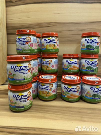 Детское овощное пюре