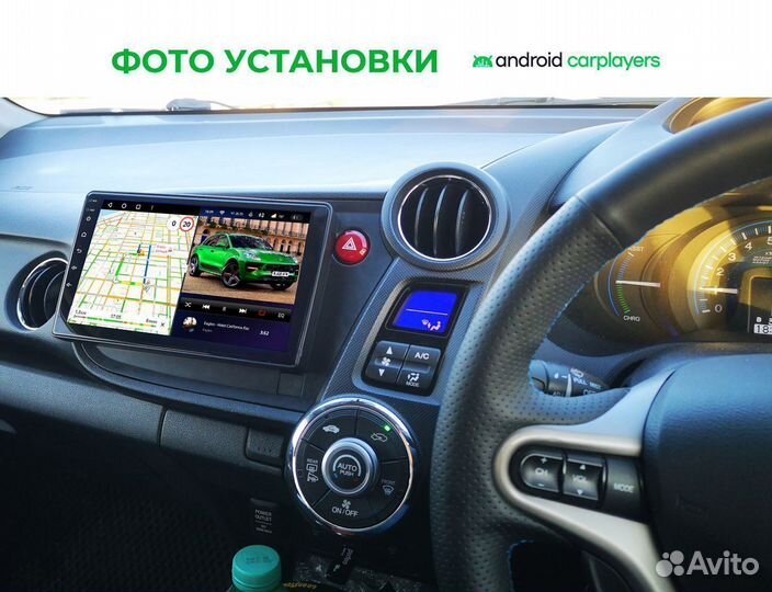 Магнитола android 3.32 Honda Insight 09-2014 RHD