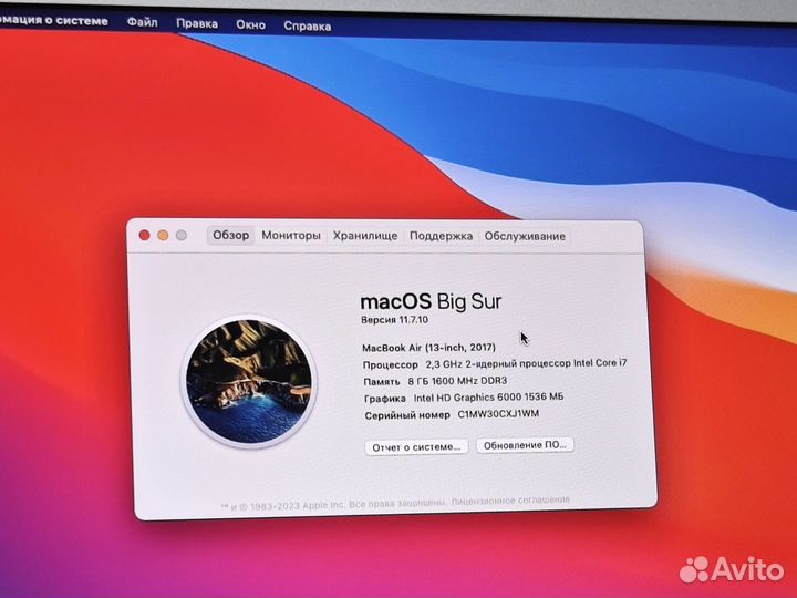 MacBook Air 13. 2017 года. Core i7 A1466