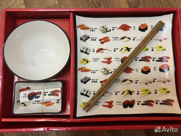 Набор для суши