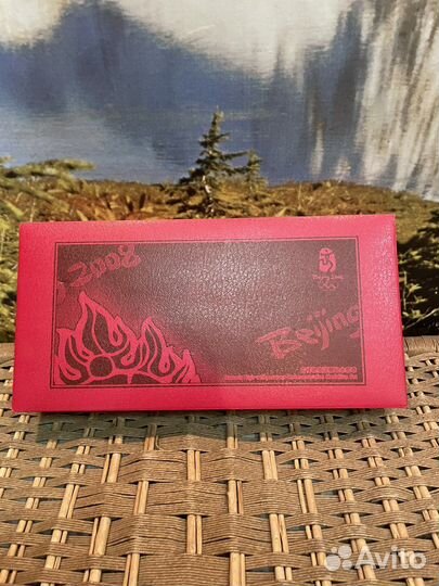 Коллекция монет к олимпиаде 2008