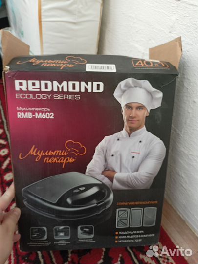 Вафельница 40 в 1