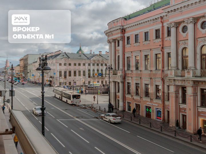 2-к. квартира, 80 м², 3/4 эт.