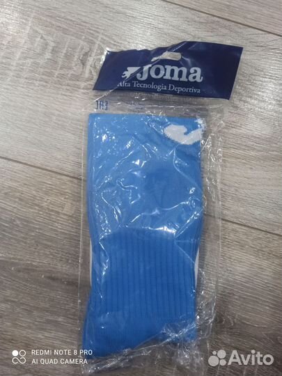 Гетры Joma новые