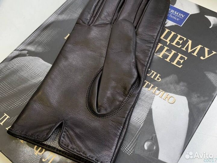 Перчатки мужские