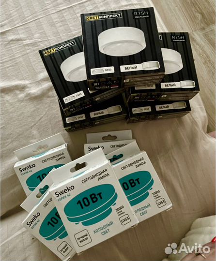 Споты потолочные