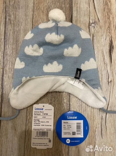 Шапка демисезонная lassie