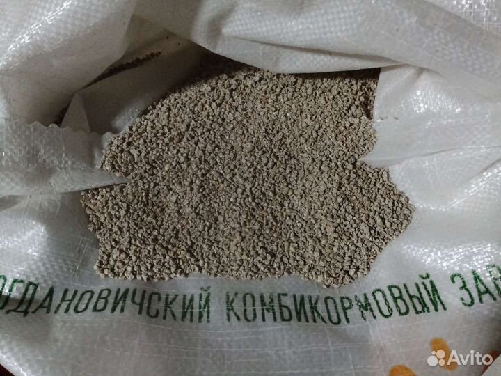 Комбикорм для кур-несушек. г. Богданович