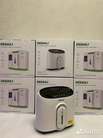 Кислородный концентратор с бесплатной доставкой