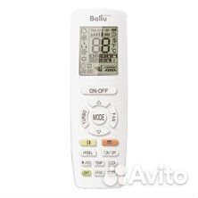 Ballu bvrfc4/C-KS7-28