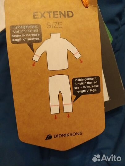 Новые зимние штаны Didrikson Tarfala 100