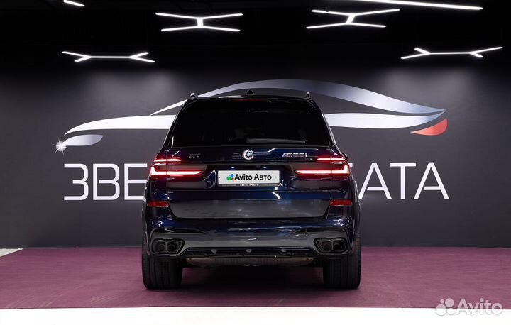 BMW X7 4.4 AT, 2023, 30 км