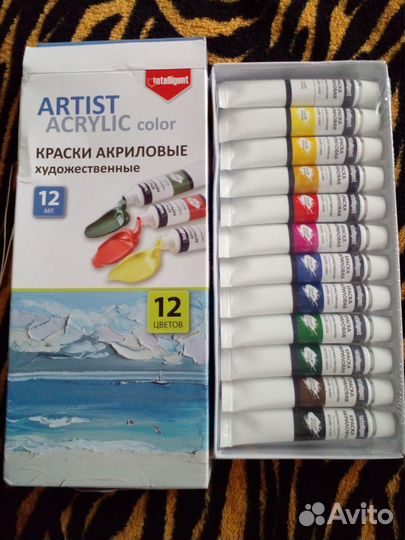 Акриловые краски художественные