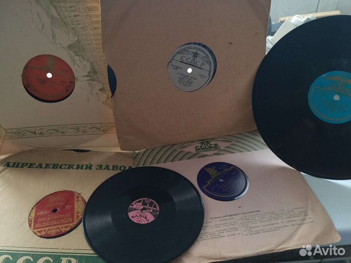 Пластинки СССР