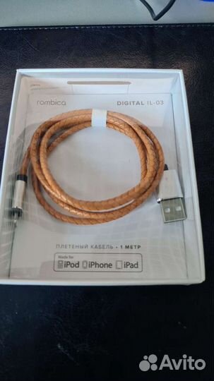 Кабель для Apple iPhone, iPad, iPod лицензия