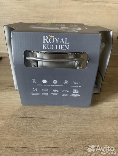 Кастрюля Royal Kitchen 3,5л