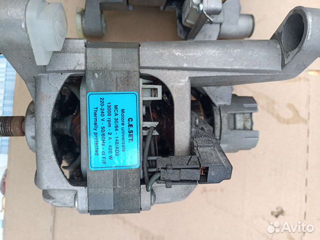 Двигататель стиральной машины