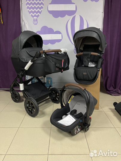 Модульная коляска 2в1, 3в1