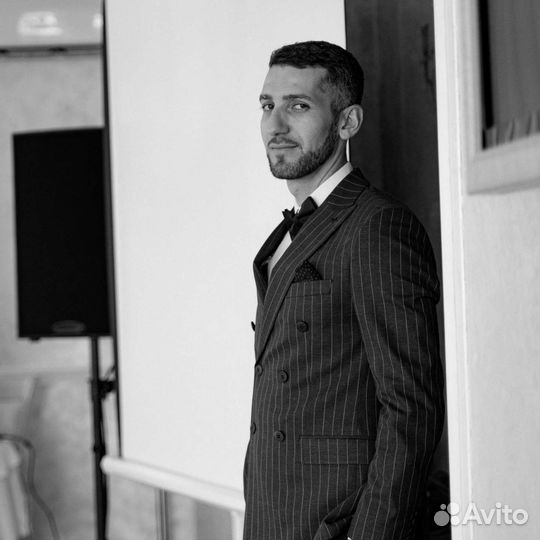 Ведущий На Свадьбу