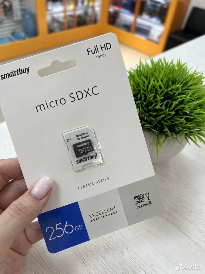 Карта памяти micro sd 256