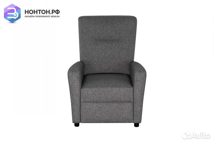 Кресло Лира серый