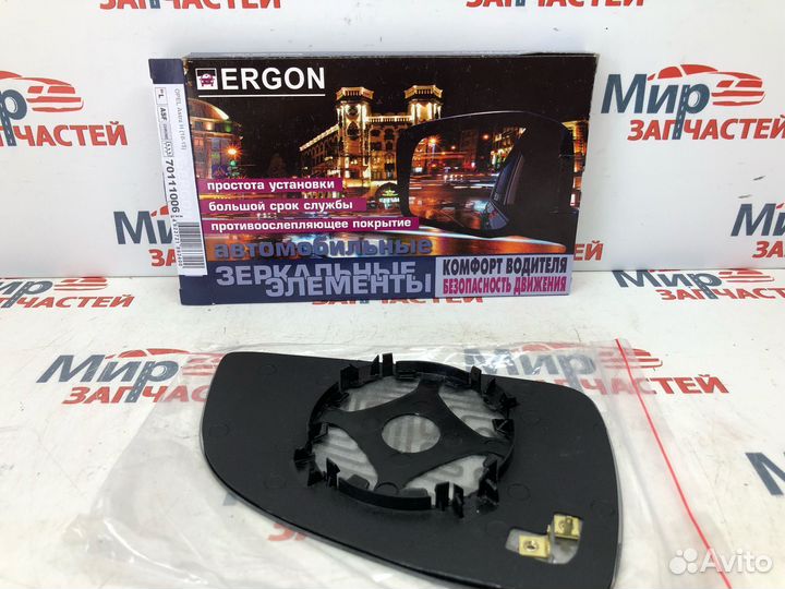 Зеркало заднего вида opel astra