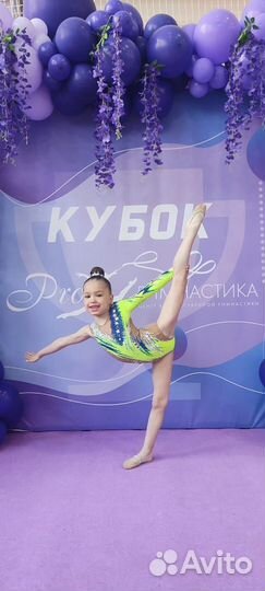 Купальник для художественной гимнастики