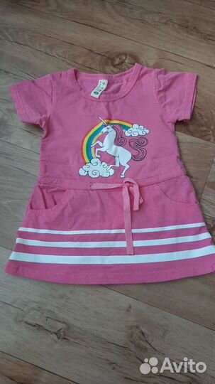 Детские вещи пакетом для девочек