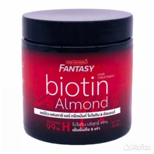 Маска для волос с биотином и миндалем Carebeau