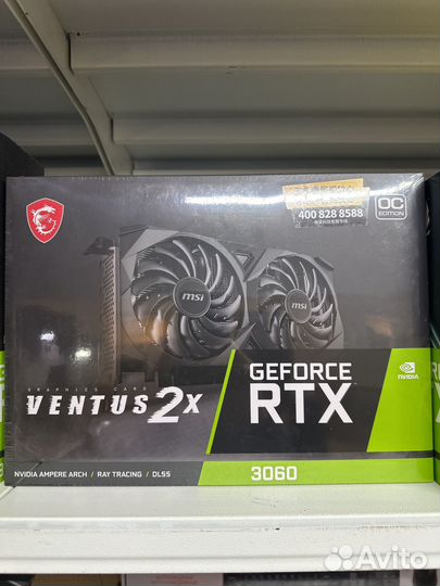 Видеокарты