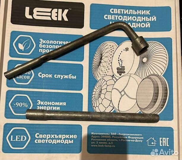 Толщиномер Smart Test 555