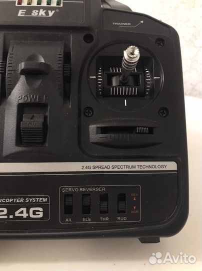 Пульт для вертолета