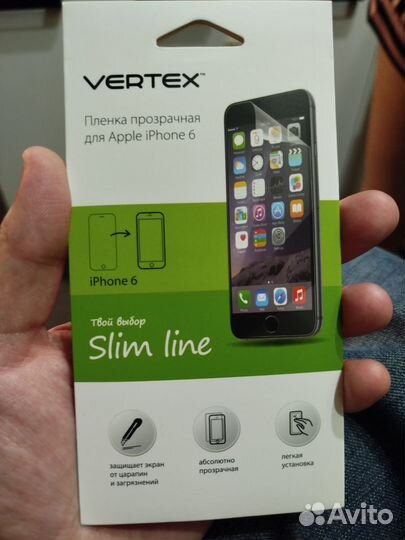 Плёнке на iPhone 6