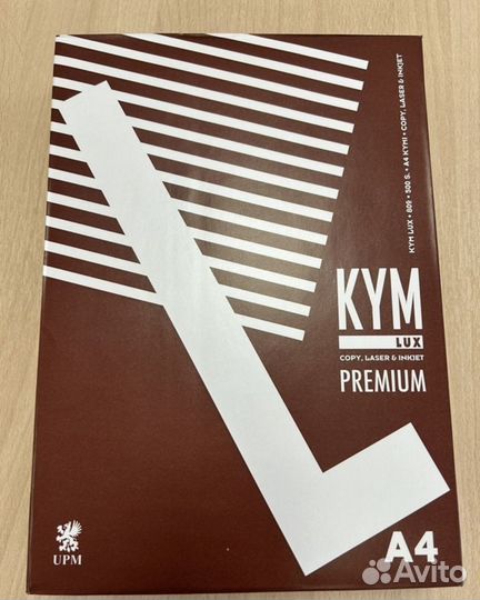 Офисная бумага a4