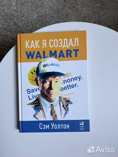 Книга 