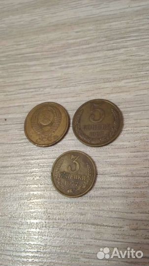 Манеры СССР и т. Д