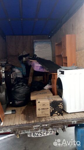 Грузчики, демонтаж,разнорабочие