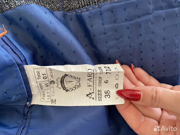 Пиджак школьный для мальчика