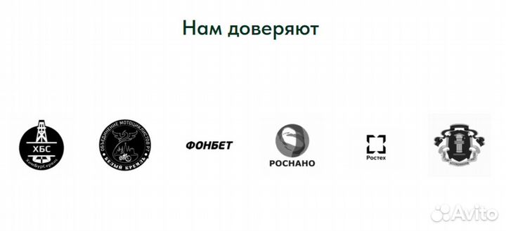 Юрист/Строительный юрист/Консультация