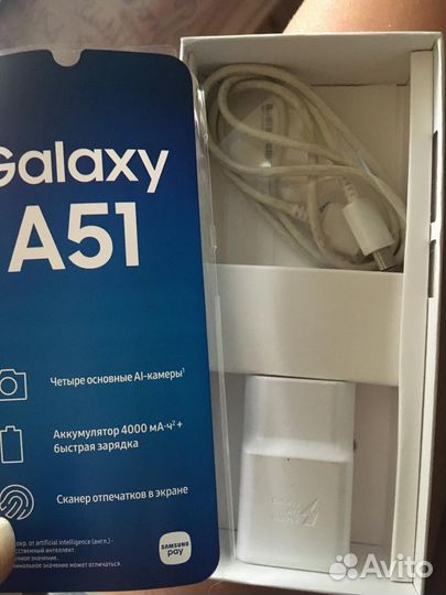 Телефон samsung a51