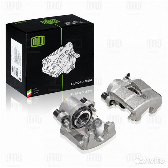 Суппорт тормозной VW polo sedan RUS 10- лев. пе