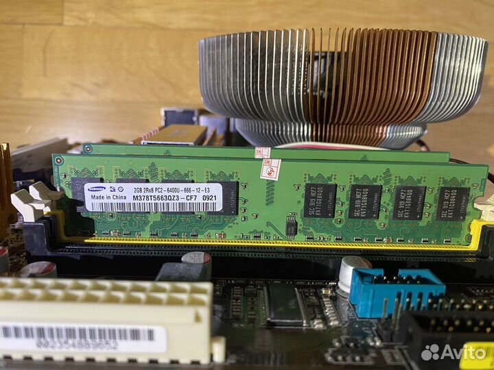 Материнская плата asus p5ql-em с процессором Xeon