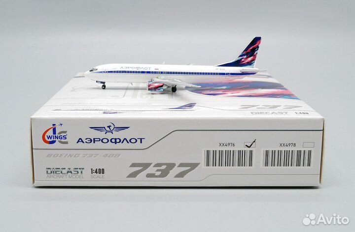 Модель самолета 1/400 Boeing 737-400 Аэрофлот