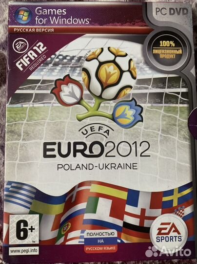 Диск uefa Evro 2012