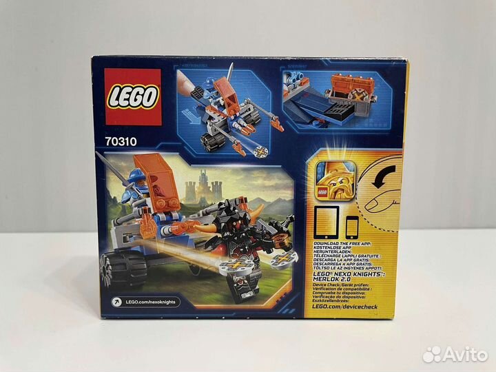 Lego Nexo Knights Королевский бластер 70310 новый