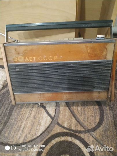 Радиоприемник СССР