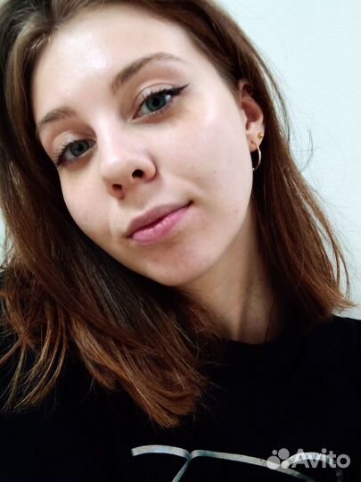 Репетитор по английскому языку