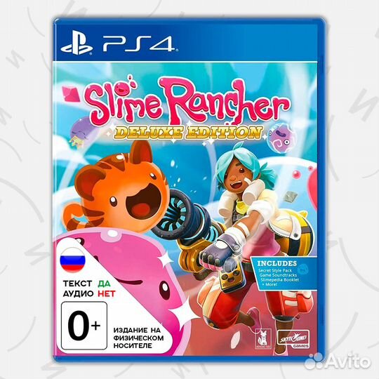 Игра Slime Rancher - Deluxe Edition (PS4, русские